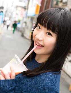 Himekawa Yuuna