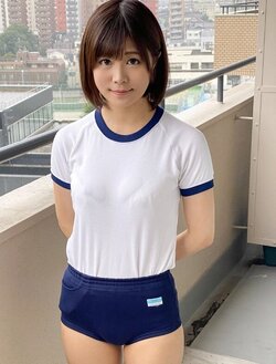 Shiki Akane